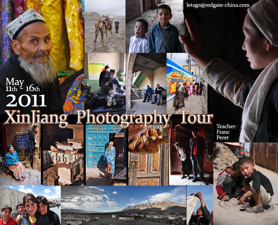 2011 Xinjiang tour announcement 