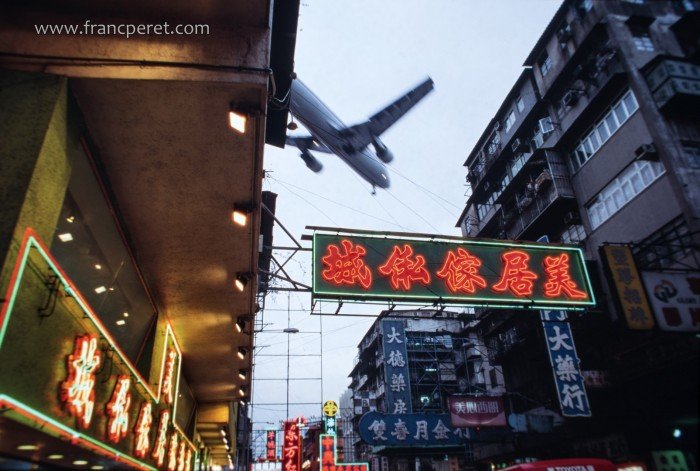 Flying to HKG was a unique adventure back to 1994, an unforgettable thrill